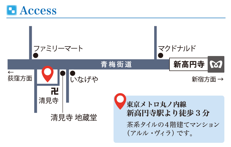 Takumi Glass 工房地図